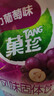 菓珍 活力葡萄味 果珍維C沖飲壺嘴裝400g 果汁粉 速溶飲料(包裝隨機) 曬單實拍圖