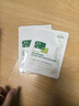 敷爾佳新款白膜4盒 敷感升級醫用透明質(zhì)酸鈉修復貼MHA-C-T 曬單實(shí)拍圖