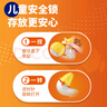威猛先生（Mr Muscle）潔廁靈 750g*4瓶 檸檬草香 潔廁劑 潔廁液廁所馬桶除垢去漬去異味 曬單實拍圖