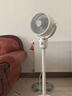 艾美特（AIRMATE）【360°循環(huán)】空氣循環(huán)扇電風(fēng)扇家用大風(fēng)量電扇臺式落地扇小風(fēng)扇語(yǔ)音智能輕音換氣風(fēng)扇 FA18-SRD161 曬單實(shí)拍圖