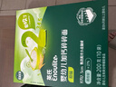 英氏（Engnice）嬰幼兒加鈣碎碎面200g 輔食面條嬰兒寶寶兒童小孩小掛面6-12個(gè)月 曬單實(shí)拍圖