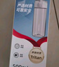 富光塑料杯tritan運動(dòng)男女學(xué)生便攜戶(hù)外茶水杯子水壺耐摔夏500ml 曬單實(shí)拍圖