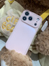 岡科新款適用蘋(píng)果17promax手機殼液態(tài)硅膠iphone17鏡頭全包防摔air保護套高級情侶男女軟外殼簡(jiǎn)約超薄 【粉白色】 iPhone17Pro 曬單實(shí)拍圖