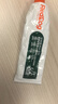 紅狗RedDog 化毛膏58g 貓咪化毛膏化毛球片貓草片 曬單實(shí)拍圖