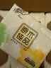 清風(fēng)抽紙面巾紙餐巾紙就你系列3層100抽24包家用衛生紙實(shí)惠裝隨機發(fā)貨 3層 100抽*24包 曬單實(shí)拍圖