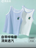 頂瓜瓜兒童小背心夏季純棉薄款男童寶寶小孩內穿打底衫2條裝 組合一170 曬單實(shí)拍圖