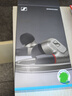 森海塞爾（Sennheiser）IE300/IE200/IE600/IE900 有線(xiàn)耳機旗艦級HiFi音樂(lè )高保真動(dòng)圈入耳式耳掛耳塞中秋節國慶節生日禮物 IE600【發(fā)燒高保真HIFI耳機】 曬單實(shí)拍圖