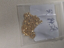 伊莎維拉（YISEILA） 伊莎維拉18K金項(xiàng)鏈女閃光O字項(xiàng)鏈K金彩金玫瑰金項(xiàng)鏈女款鎖骨鏈 18k黃金閃o鏈1.9-2g約1.8mm 曬單實(shí)拍圖