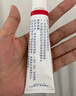 【原研進(jìn)口】喜遼妥 多磺酸粘多糖乳膏 40g/盒 曬單實(shí)拍圖