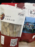 海鮮頌生曬魷魚(yú)母帶卵魷魚(yú)干海產(chǎn)品福建東山特產(chǎn)魷魚(yú)干 海鮮干貨 年貨禮 魷魚(yú)母禮盒2斤裝 曬單實(shí)拍圖