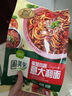 圃美多意大利面芝士熱狗棒營(yíng)養早餐空氣炸鍋微波即食韓國小吃【特賣(mài)】 韓式熱狗棒240g 3支裝 曬單實(shí)拍圖