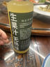 廣興果園煙臺(tái)大蘋(píng)果原汁HPP鮮榨果汁所城里同款100%純果汁健康飲品伴手禮 280ml*6瓶裝（門(mén)店鮮榨同款，保溫箱發(fā)貨） 曬單實(shí)拍圖