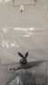 花花公子（PLAYBOY）高檔圓領(lǐng)毛衣男士春秋新款針織衫長(zhǎng)袖t恤中年寬松休閑打底衫衛(wèi)衣 杏色 L 170 曬單實(shí)拍圖