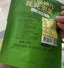 艾唯倪（ivenet）嬰幼兒花花泡芙輔食磨牙餅干寶寶零食6個(gè)月以上嬰兒零食南瓜味20g 曬單實(shí)拍圖