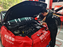 昆侖（KunLun）中國石油先進(jìn)高性能0W-20 C5全合成機(jī)油京東養(yǎng)車4L 曬單實(shí)拍圖
