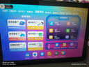 導愛(ài)AI智能學(xué)生學(xué)習平板小學(xué)初中高中AI學(xué)習機3-12歲繪本伴讀早教IPAD護眼家教機英語(yǔ)點(diǎn)讀機課本同步 同步刷題錯題解析全科學(xué)習+全網(wǎng)通16+512G 曬單實(shí)拍圖