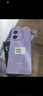 OPPO A3i 6GB+128GB 星辰紫 抗摔抗水濺 5100mAh大電池 45W閃充 120Hz高刷 5G 老人智能手機 國家補貼 曬單實(shí)拍圖