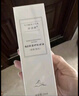 伊渼雅維生素E保濕護(hù)膚甘油120m*2瓶l嫩膚滋潤精華補(bǔ)水不卡粉清爽滋潤 曬單實(shí)拍圖
