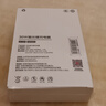 京選京東自有品牌 30W套裝蘋果iphone充電器氮化鎵快充套裝兼容pd20W適用16/15華為小米手機平板type-c 曬單實拍圖