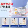 諾泰（nuotai）醫用級護腰帶腰間盤(pán)突出腰肌勞損托椎腰部支撐久坐神器護具F06XL 曬單實(shí)拍圖