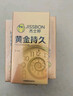 杰士邦超凡持久003延時(shí)避孕套黃金顆粒安全套男專(zhuān)用持久防早泄敏感套套 【第2件0元】純黃金持久10只 曬單實(shí)拍圖