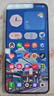 三星（SAMSUNG）Galaxy S24 驍龍8Gen3 增強散熱 智享生活 30倍變焦 超視覺(jué)夜拍 5G 旗艦手機 秘礦紫 12GB+256GB 曬單實(shí)拍圖