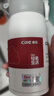 希樂兒童保溫杯316不銹鋼學(xué)生雙飲水杯男女士戶外迷你口袋彈蓋杯子 曬單實(shí)拍圖