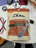 ZEAL狗零食磨牙棒風(fēng)干小牛肋骨500g新西蘭進(jìn)口大型犬小型犬肉干 曬單實(shí)拍圖
