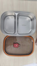 WCZ德國品牌保溫飯盒學(xué)生上班族帶飯可微波爐加熱不銹鋼便當餐盒 單層兩格+保溫袋  1200ml 曬單實(shí)拍圖