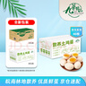 九華糧品散養(yǎng)土雞蛋40枚 凈重3斤 農(nóng)家柴雞蛋 笨雞蛋 月子蛋 曬單實(shí)拍圖