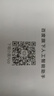 小度智能屏X9Pro 文心大模型 AI智能音箱音響 360度攝像頭遠(yuǎn)程 視頻通話 小孩老人看護(hù)陪伴禮物 曬單實(shí)拍圖