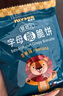 禾泱泱嬰幼兒森林動(dòng)物脆脆餅干原味80g 寶寶零食磨牙餅干鍛煉抓握6月+ 曬單實(shí)拍圖