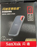 閃迪（SanDisk）4TB Type-c USB3.2 NVMe移動(dòng)固態(tài)硬盤(pán)（PSSD）E61卓越版 1050MB/s三防保護 手機筆記本電腦外接SSD 曬單實(shí)拍圖