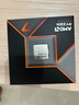 AMD 銳龍 7 9700X處理器(R7) 4nm 8核16線(xiàn)程 加速頻率至高5.5GHz盒裝CPU 暢玩黑神話(huà)悟空/阿凡達/魔獸 曬單實(shí)拍圖