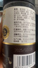 爺爺的農場(chǎng)黑松露松茸鮮100g兒童調味料寶寶鹽雞精味精可替代贈嬰兒輔食食譜 曬單實(shí)拍圖