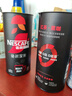 雀巢（Nestle）【代言人丁禹兮同款】絕對(duì)深黑錫蘭紅茶速溶黑咖0糖0脂*2.2g*20條 曬單實(shí)拍圖