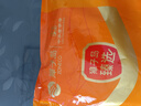 獐子島 冷凍蒜蓉粉絲扇貝 凈重600g 18只 燒烤食材 生鮮 海鮮水產(chǎn)  曬單實拍圖