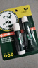 曼秀雷敦（Mentholatum）保濕滋潤唇膏防干裂去死皮薄荷潤唇膏+啫喱CP日防護夜修護女 曬單實拍圖
