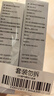 DR.SCT腳氣噴霧劑止癢脫皮爛腳丫真菌感染爛腳丫腳臭腳癢可搭膏藥貼 曬單實(shí)拍圖