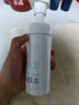 芙麗芳絲（Freeplus）洗面奶男女士氨基酸舒柔潔面泡沫150ml 曬單實(shí)拍圖