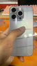 【上門更換】極客修蘋果手機(jī)維修換后蓋后殼玻璃iPhone后屏背面屏 iPhone 15Pro 更換后殼玻璃片 曬單實(shí)拍圖
