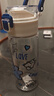 富光塑料水杯tritan兒童水杯男女小學(xué)生大容量杯子夏季便攜防摔620ml 曬單實(shí)拍圖