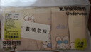 棉奇熊 女童內褲兒童純棉短褲小女孩100%平角褲中大童底褲5條裝-P222-M 曬單實(shí)拍圖