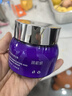 潤(rùn)初妍潤(rùn)初妍藍(lán)肽修護(hù)水修護(hù)乳屏障肌膚水療套裝精華組合補(bǔ)水保濕 毛孔凈化清潔霜 曬單實(shí)拍圖