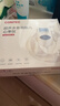 CONTEC康泰 多普勒胎心儀 胎心監測儀孕婦家用醫用胎心監護儀Sonoline B 曬單實(shí)拍圖