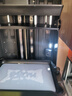 ELEGOO/愛樂酷3d打印機(jī)光固化家用土星4U 10寸16K 定制高速高精度手辦模型創(chuàng)客兒童學(xué)生LCD桌面級(jí)Saturn 4 Ultra 【新品上市 升級(jí)大尺寸】土星4U 16K 曬單實(shí)拍圖