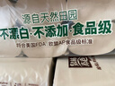 泉林本色無芯卷紙 3層140克*10卷 食品級易溶廁扁卷紙 親膚不刺激 曬單實拍圖