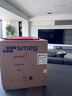SMEG/斯麥格復古半自動咖啡機研磨奶泡一體機三合一家用意式現(xiàn)磨咖啡豆機官方正品EGF03七夕情人節(jié)禮物 奶白色 曬單實拍圖