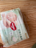 好奇（Huggies）小森林紙尿褲L40片(9-14kg)尿不濕心鉆【透氧頂配更低敏】 曬單實(shí)拍圖