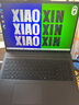 聯(lián)想小新16/小新Pro16GT AI元啟 2025新品可選補貼高性能輕薄筆記本電腦 學(xué)生手提辦公本 標(biāo)壓酷睿 13代i5 24G 512G｜小新16高配國家補貼 16英寸大屏 曬單實拍圖